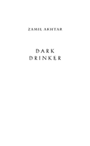 Испивший тьмы — фото, картинка — 3