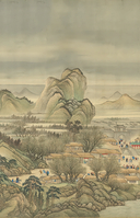 Мудрость Востока — фото, картинка — 12