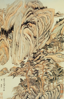 Мудрость Востока — фото, картинка — 15