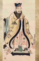 Мудрость Востока — фото, картинка — 5