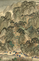 Мудрость Востока — фото, картинка — 9