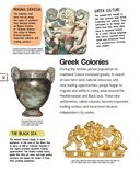 Древняя Греция — фото, картинка — 12