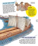 Древняя Греция — фото, картинка — 21