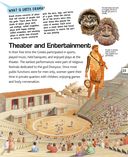 Древняя Греция — фото, картинка — 23