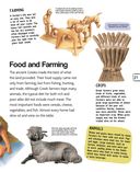 Древняя Греция — фото, картинка — 27