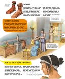 Древняя Греция — фото, картинка — 29