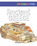 Древняя Греция — фото, картинка — 3