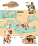 Древняя Греция — фото, картинка — 4