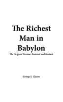Самый богатый человек в Вавилоне — фото, картинка — 3