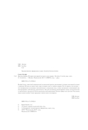 Крупные формы — фото, картинка — 4