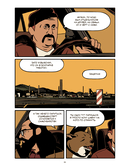 Гончий пёс — фото, картинка — 10