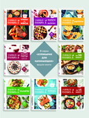 Учимся готовить французскую кухню — фото, картинка — 1