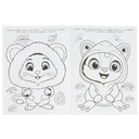 Кот-акула и компания. Чудо-раскраска — фото, картинка — 1