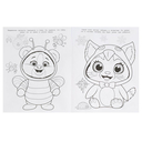 Кот-акула и компания. Чудо-раскраска — фото, картинка — 2