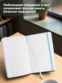 Блокнот в клетку 