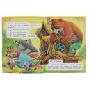 Теремок — фото, картинка — 3