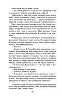 Чингисхан — фото, картинка — 41