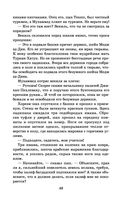 Чингисхан — фото, картинка — 48