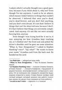 Extremely Loud & Incredibly Close — фото, картинка — 8