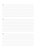 Одно сегодня стоит двух завтра. Ежедневник бережного планирования — фото, картинка — 11