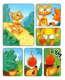 Тим учится кататься на велосипеде — фото, картинка — 3