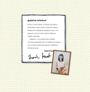 Кики и Джек. Магическая сила дружбы — фото, картинка — 3