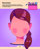 Создай свой образ. 20 супермоделей для креатива — фото, картинка — 1