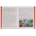 Дюймовочка. Любимые писатели — фото, картинка — 1