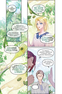 Чтобы помочь тебе понять. Том 2 — фото, картинка — 15