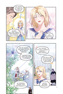 Чтобы помочь тебе понять. Том 2 — фото, картинка — 13