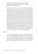 Поговорим об уходе за тяжелобольными — фото, картинка — 4