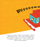 Хлеб — фото, картинка — 3