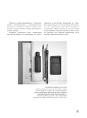 Искусство Японии. Живопись тушью суми-э — фото, картинка — 10