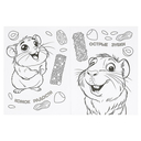 Кошечка и её друзья. Раскраска — фото, картинка — 1