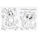 Кошечка и её друзья. Раскраска — фото, картинка — 2