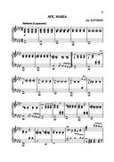 Классика для всех. Любимые произведения для фортепиано — фото, картинка — 5