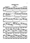 Классика для всех. Любимые произведения для фортепиано — фото, картинка — 7