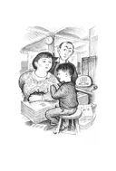 Сверчок со станции 