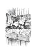 Сверчок со станции 