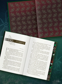 Бессердечный охотник — фото, картинка — 5