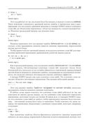 Шаблоны проектирования Node.JS — фото, картинка — 21