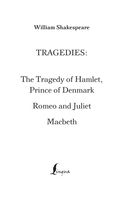 Tragedies: The Tragedy of Hamlet, Prince of Denmark. Romeo and Juliet. Macbeth — фото, картинка — 1