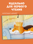 Слишком много котов — фото, картинка — 1