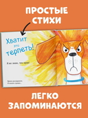 Слишком много котов — фото, картинка — 3