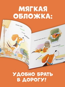 Слишком много котов — фото, картинка — 4