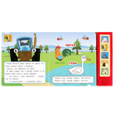 На ферме. Синий трактор — фото, картинка — 2