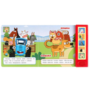 На ферме. Синий трактор — фото, картинка — 3