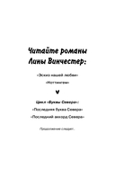 Ноттингем — фото, картинка — 5