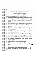 Ноттингем — фото, картинка — 8