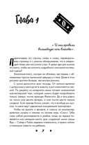 Ноттингем — фото, картинка — 9